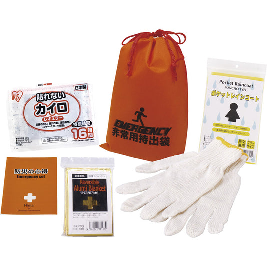 コンパクト防災6点セット CB-08 【単品】