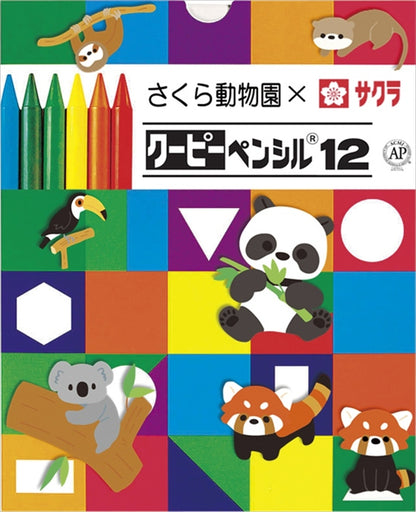 サクラクレパス クーピーペンシル12色紙箱入り FY12K 【単品】
