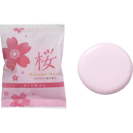 さくらの石けん CV-SA 【単品】