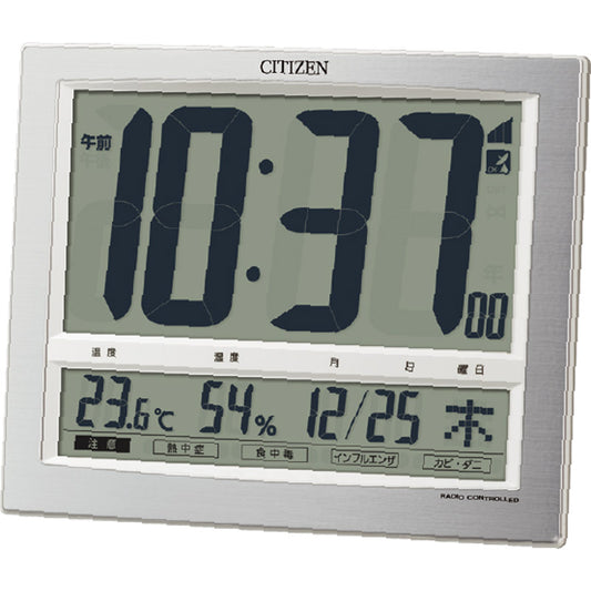 シチズン 掛置兼用電波時計 8RZ140-019 【単品】