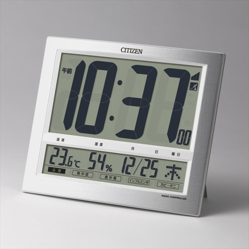 シチズン 掛置兼用電波時計 8RZ140-019 【単品】