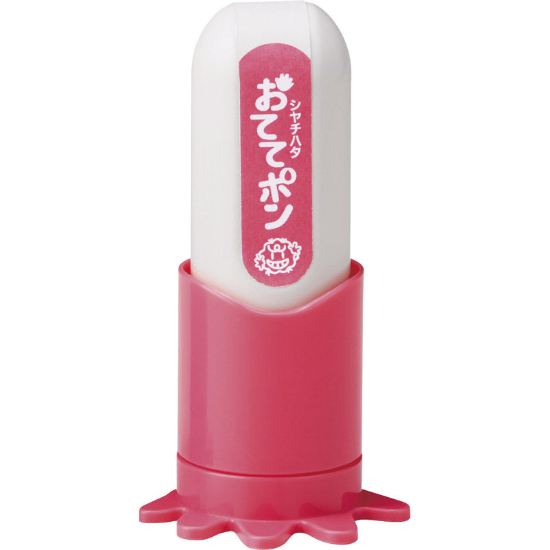 シヤチハタ おててポン ピンク ZHT-A2/H-02 【単品】