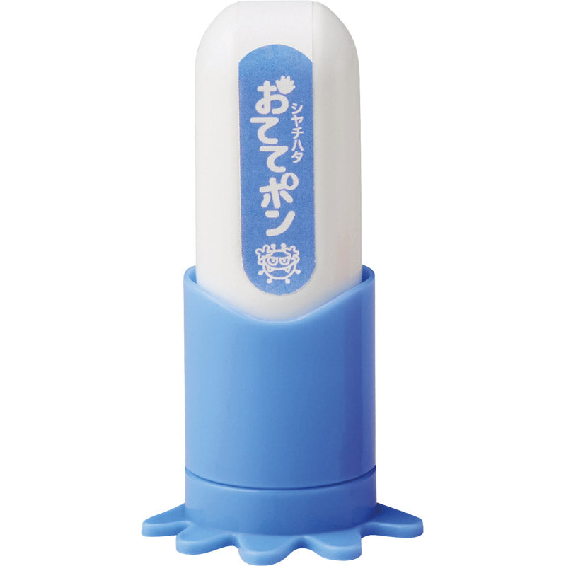 シヤチハタ おててポン ブルー ZHT-A1/H-01 【単品】