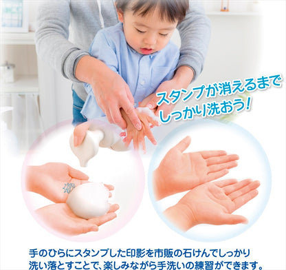 シヤチハタ おててポン ブルー ZHT-A1/H-01 【単品】