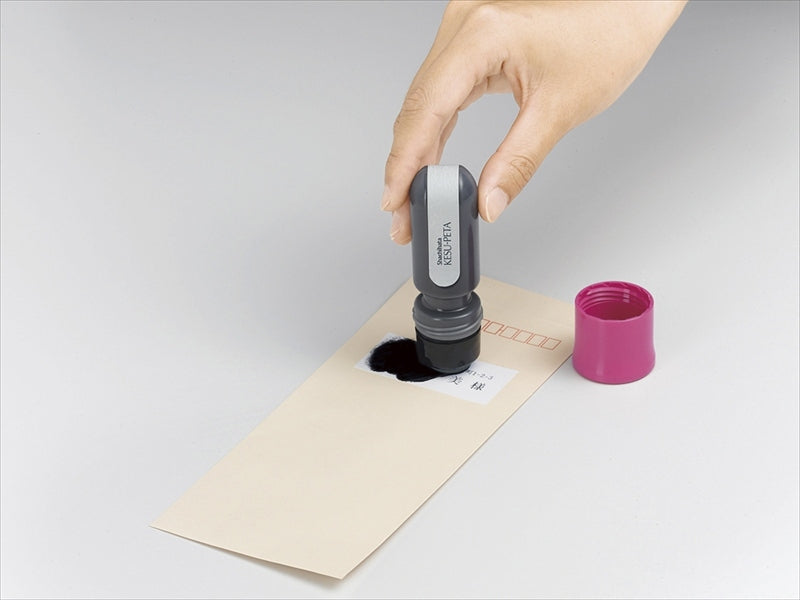 シヤチハタ 個人情報保護のり ケスペタ ピンク ZSG-A2/H 【単品】