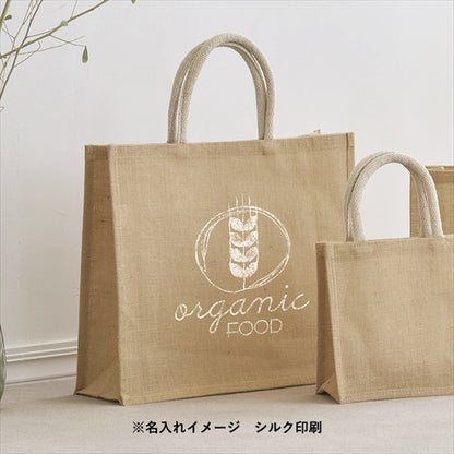 ジュートスクエアトート（L） TR-1006-028 【単品】