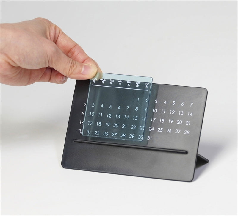スタイリッシュ万年カレンダー 7511 【単品】
