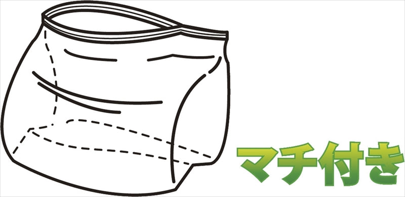 スタンドジッパーバッグミニ1P 【単品】