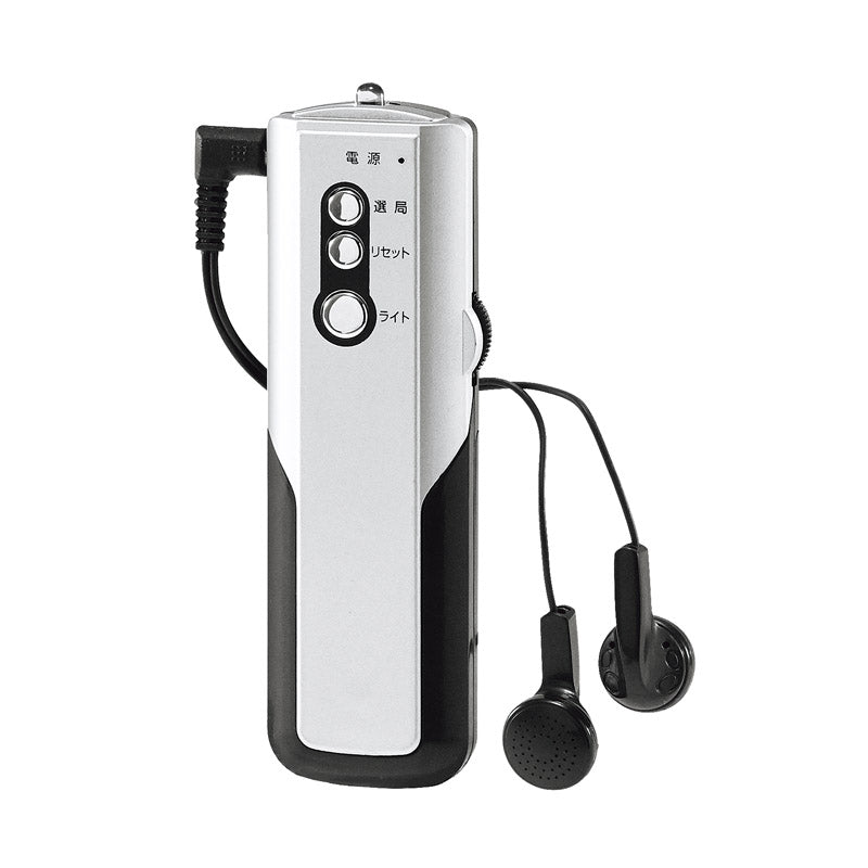 スティックFMラジオ STI-108 【単品】