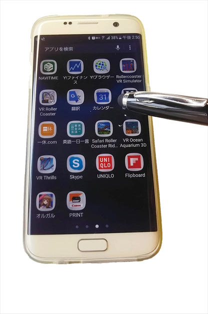 スマホに便利なライト付ボールペン 白 SJ-28P 【単品】