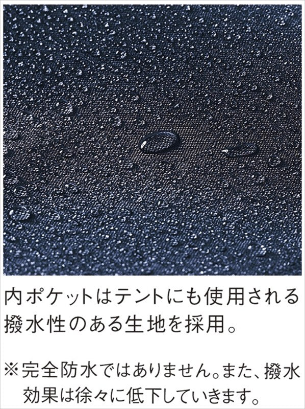セパレートメッシュポーチ ブラック 0059-01 【単品】