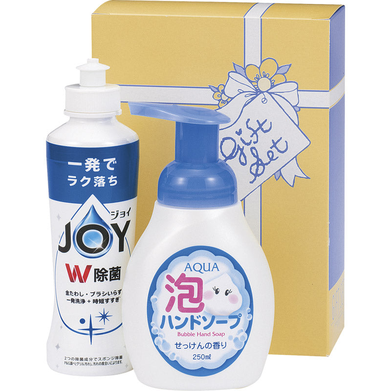 ソフトな泡クリーンセット SAW-600 【単品】