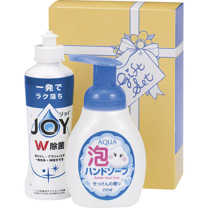 ソフトな泡クリーンセット SAW-600 【単品】