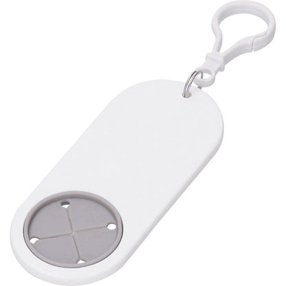 タオルホルダー ホワイト OD100 【単品】
