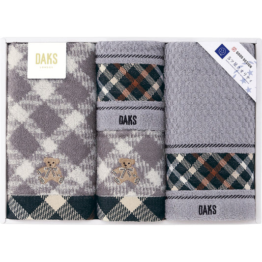 ダックス ブラックハウスチェックベア タオルセット 55-3079400 【単品】