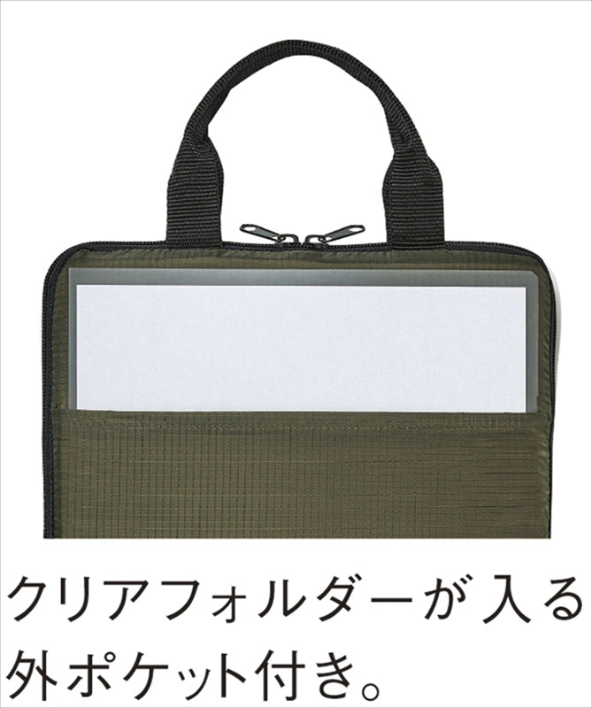 テントクロスタブレットPCケース オリーブ 0040-04 【単品】