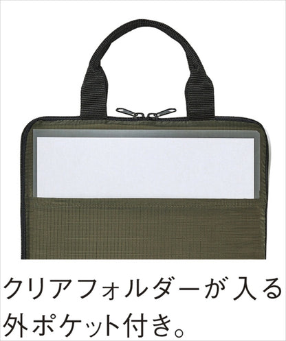テントクロスタブレットPCケース オリーブ 0040-04 【単品】