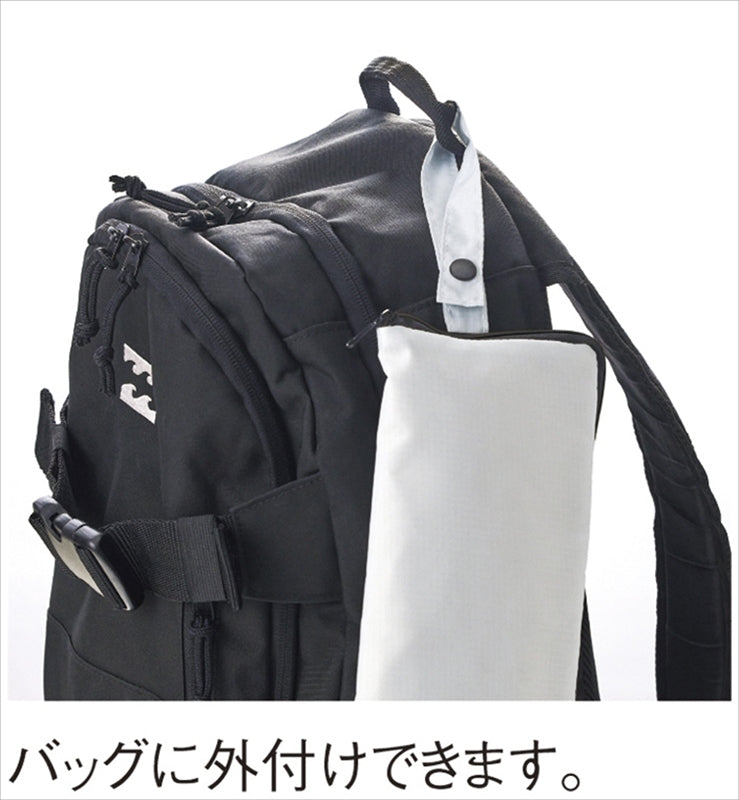 テントクロスマルチ傘カバー グレー 0069-02 【単品】
