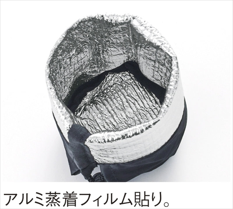 テントクロス保冷温ボトルホルダー ブラック 0070-01 【単品】