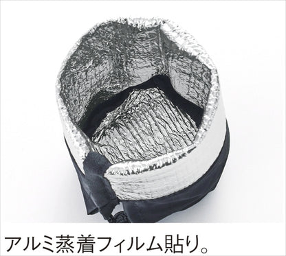 テントクロス保冷温ボトルホルダー ブラック 0070-01 【単品】