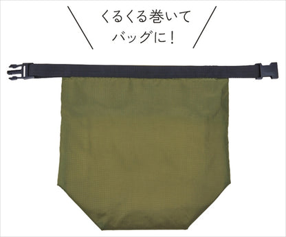 テントクロス保冷温ランチバッグ オリーブ 0054-04 【単品】