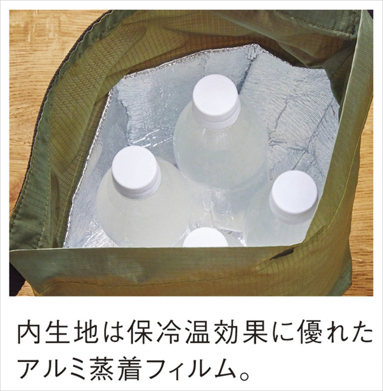 テントクロス保冷温ランチバッグ オリーブ 0054-04 【単品】