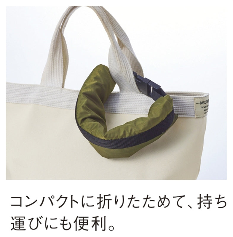 テントクロス保冷温ランチバッグ オリーブ 0054-04 【単品】