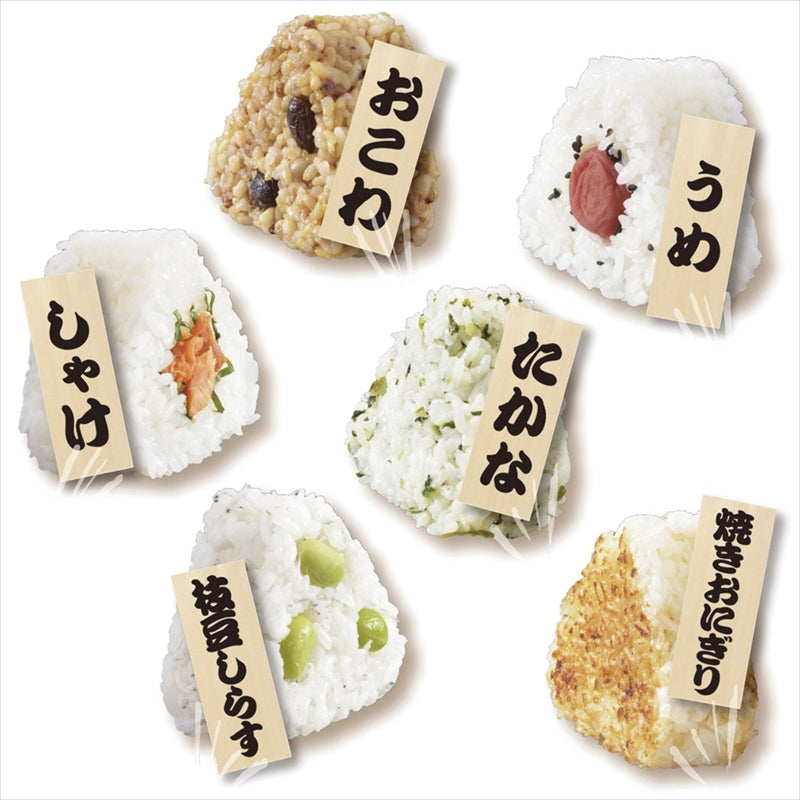 とびだせ！おにぎり CH-2110 【単品】