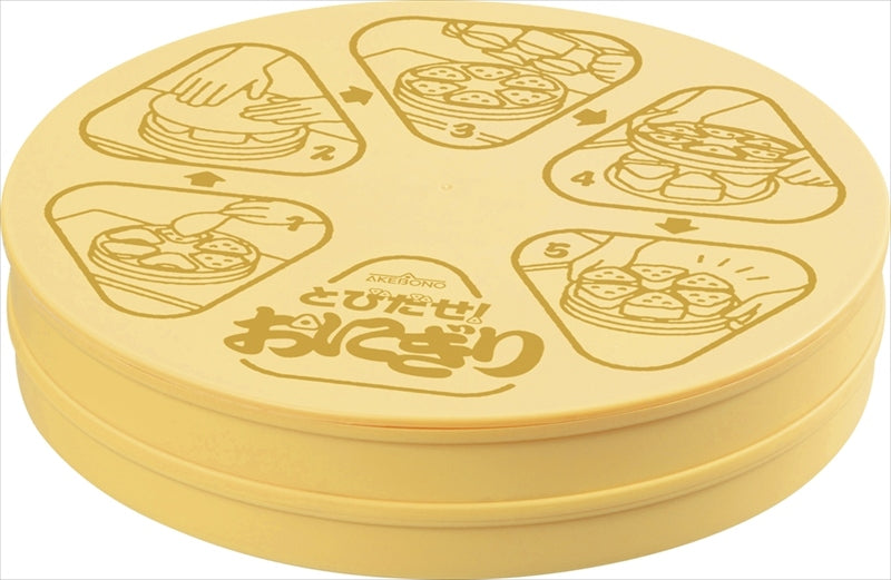 とびだせ！おにぎり CH-2110 【単品】