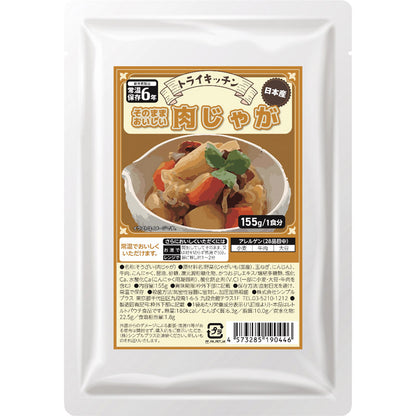 トライキッチン 肉じゃが 155g TRY-11 【単品】