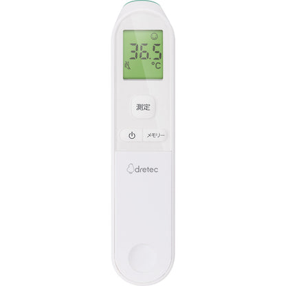 ドリテック 非接触体温計 TO-406WT 【単品】