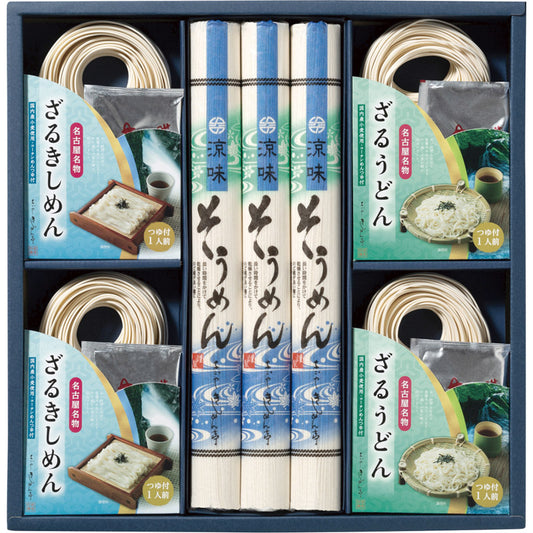 なごやきしめん亭 尾張いろいろ麺詰合せ BM-30 【単品】