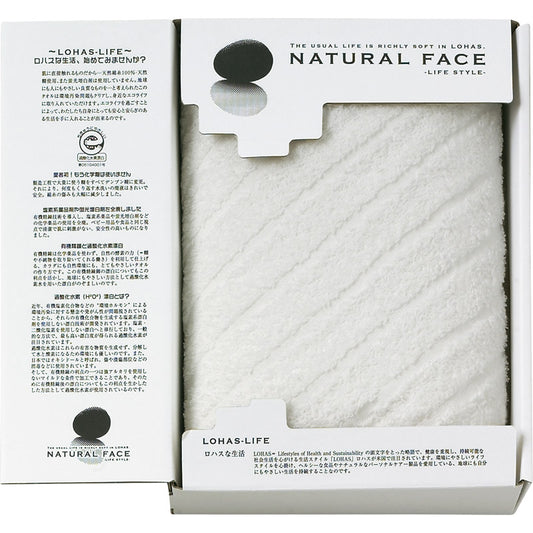 ナチュラルフェイス ライフスタイル バスタオル1P LHS10152 【単品】