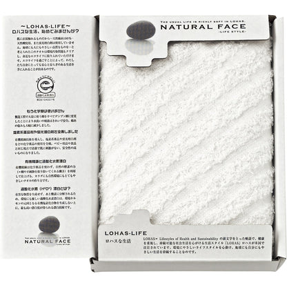 ナチュラルフェイス ライフスタイル フェイスタオル1P LHS10052 【単品】