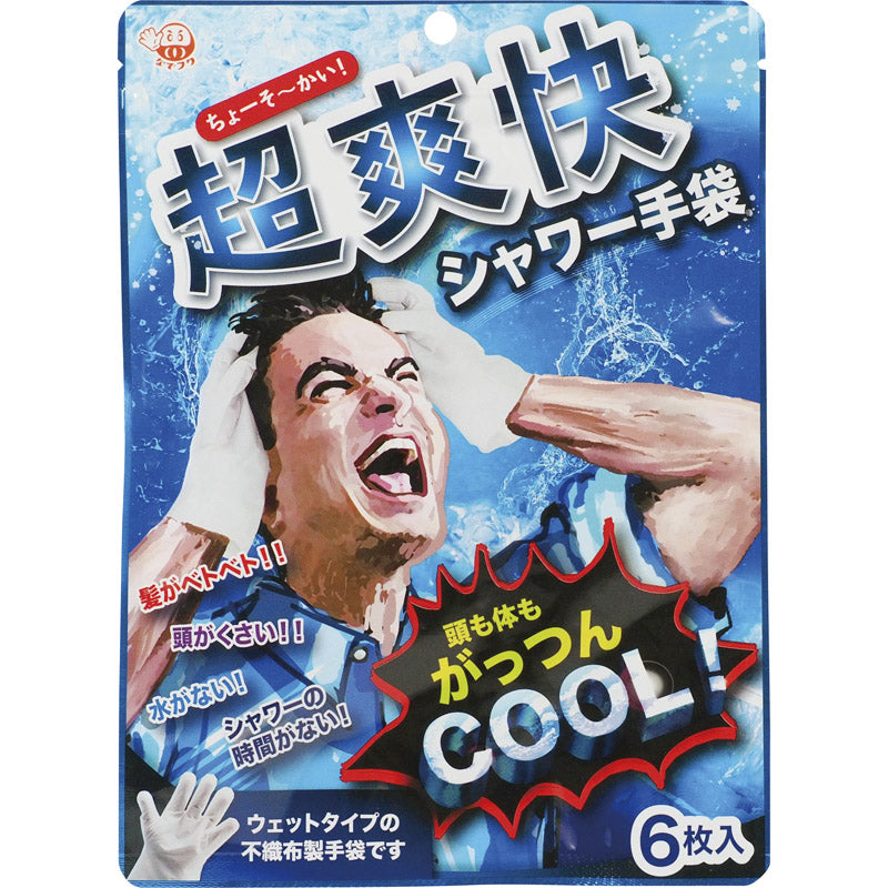 なでフク 超爽快シャワー手袋6枚入 D00044 【単品】