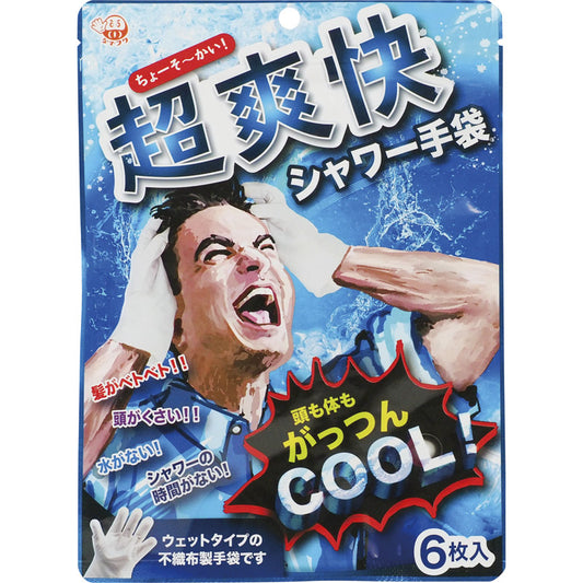 なでフク 超爽快シャワー手袋6枚入 D00044 【単品】