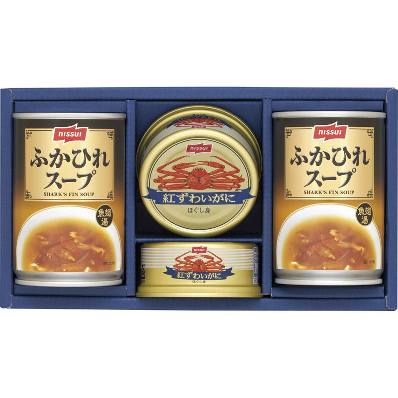 ニッスイ 缶詰・ふかひれスープ缶詰ギフト FS-30C 【単品】