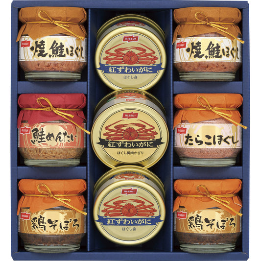 ニッスイ 缶詰・瓶詰ギフト BK-50C 【単品】