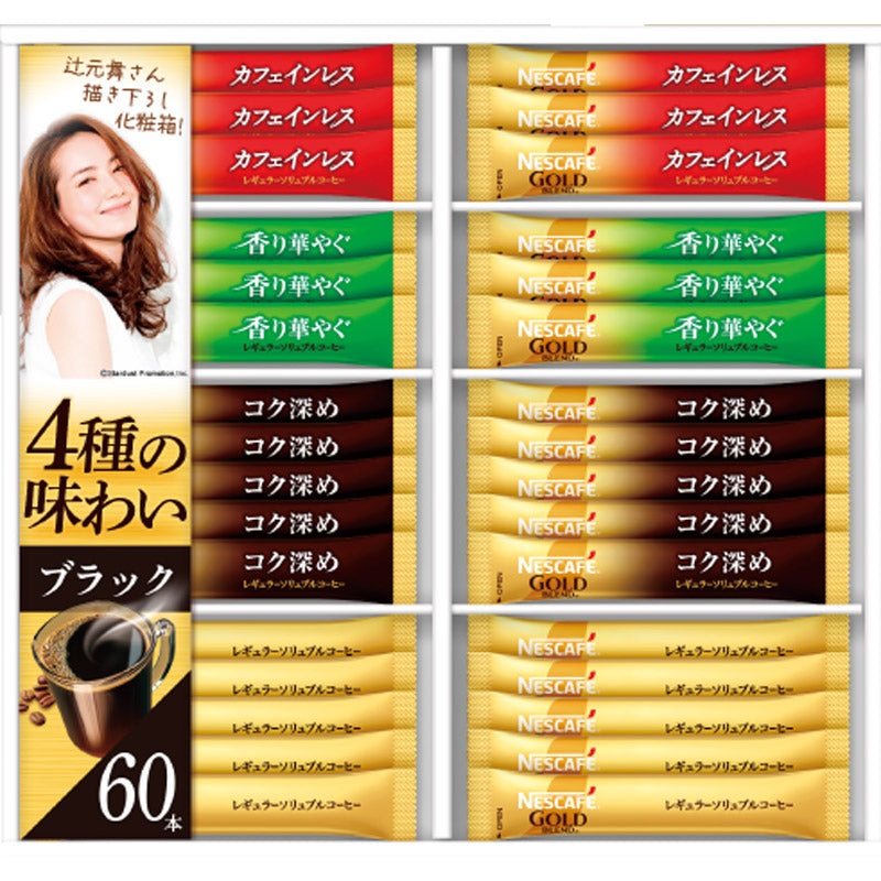 ネスカフェ ゴールドブレンド プレミアムスティックコーヒー ギフトセット N30-CB 【単品】