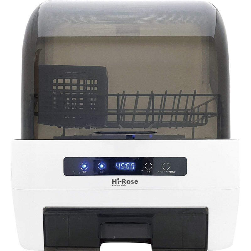 ハイローズ 食器洗い乾燥機 HR-SS7000 【単品】