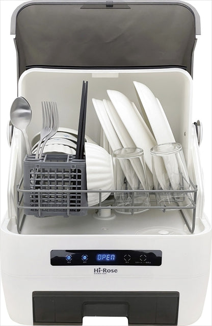 ハイローズ 食器洗い乾燥機 HR-SS7000 【単品】