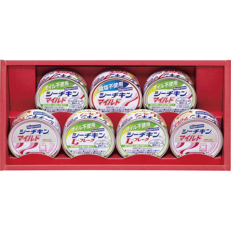 はごろもフーズ シーチキンギフト SET-20B 【単品】