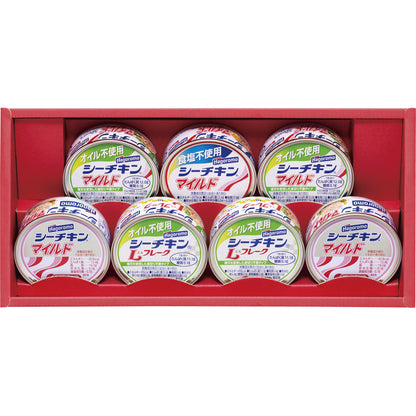 はごろもフーズ シーチキンギフト SET-20B 【単品】