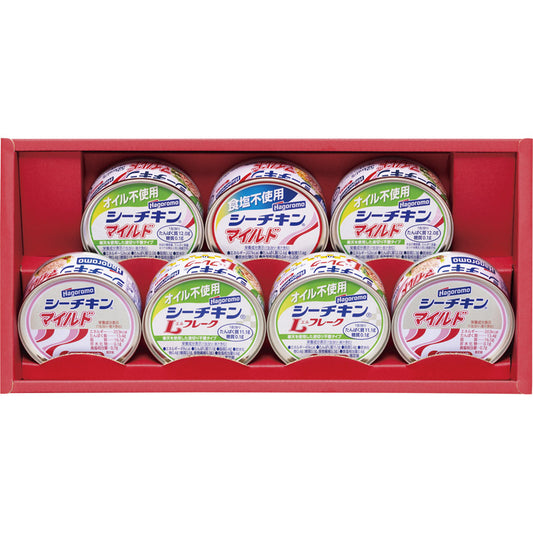 はごろもフーズ シーチキンギフト SET-20B 【単品】
