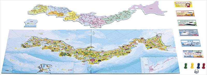パズル＆ゲーム 日本地図 2層式 59572 【単品】