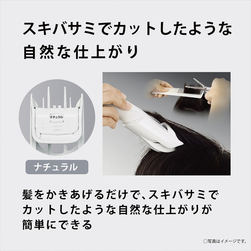 パナソニック バリカン カットモード ER-GF42-W 【単品】