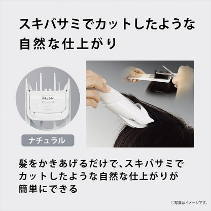 パナソニック バリカン カットモード ER-GF42-W 【単品】