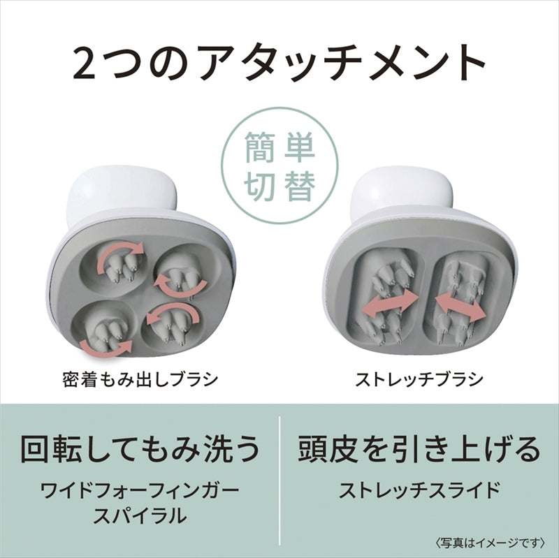 パナソニック 頭皮エステ（スパイラル＆スライド） EH-HE0J-S 【単品】