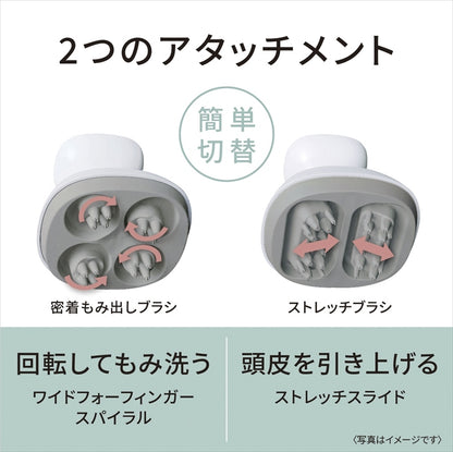 パナソニック 頭皮エステ（スパイラル＆スライド） EH-HE0J-S 【単品】