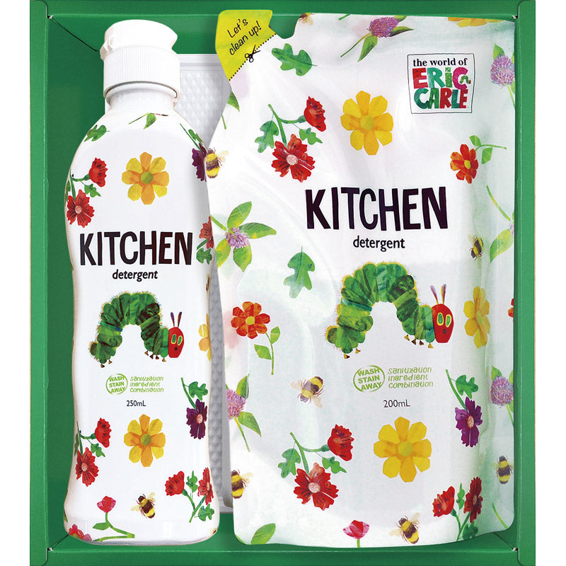 はらぺこあおむし キッチン洗剤セット H-08AZ 【単品】